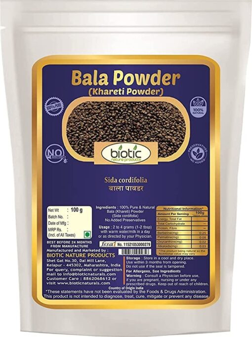 Dalal Biotic Bala Powder/Khareti Powder (SIDA Cordifolia) Badiyalaka Powder - 100g