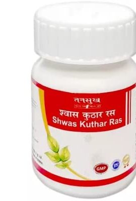 Tansukh Shwas Kuthar Ras (Powder) (10g) - Venus.Exports